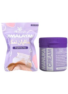 Manuka Cream & Himalayan Soap