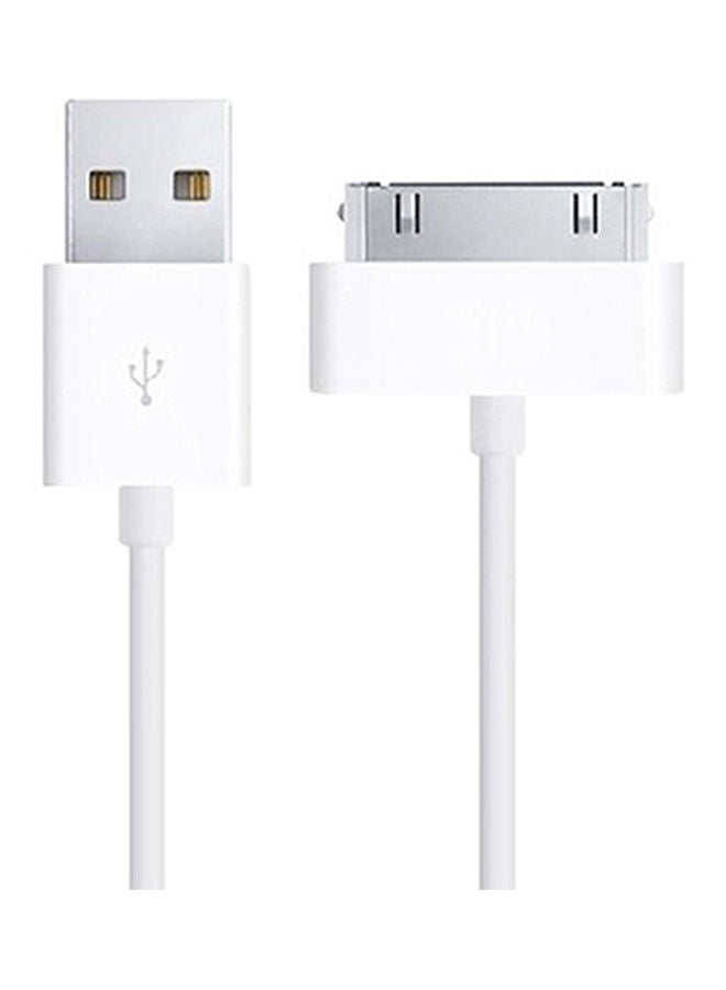 NIBEMINENT iPhone 4 And 4S USB Data Cable White - Image 1