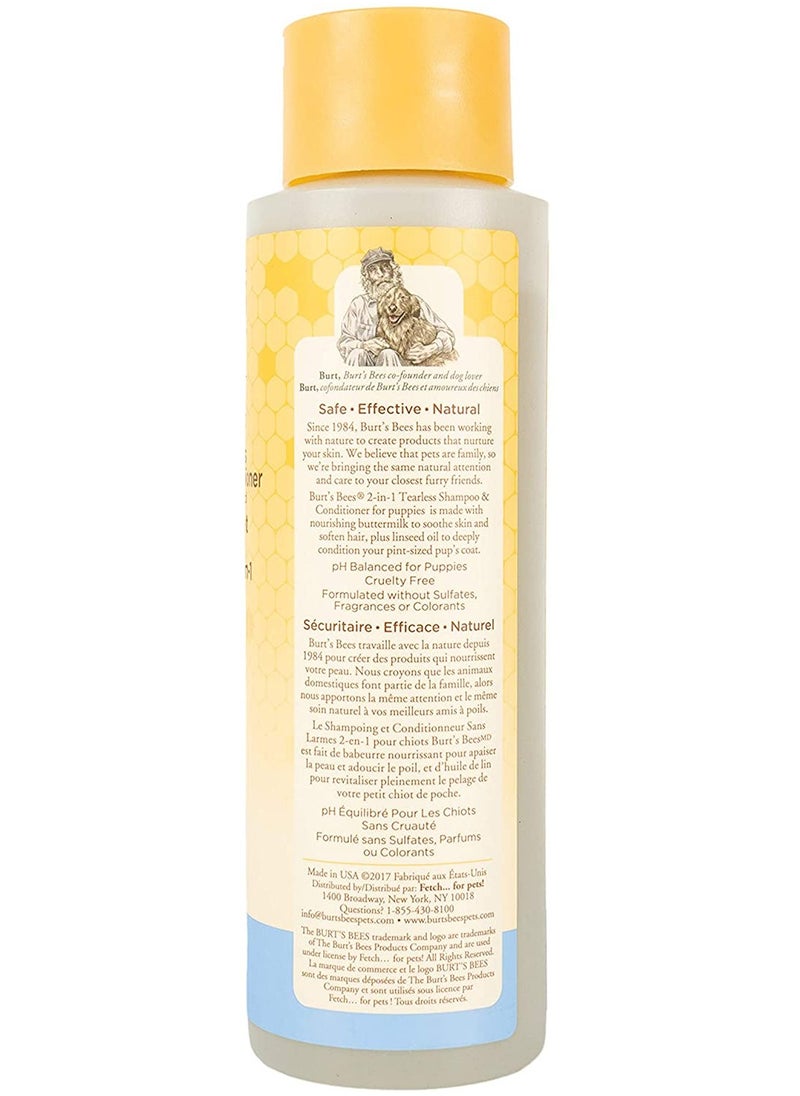 Burt's Bees - Burt'S Bees For Dogs Natural Tearless 2 In 1 Dog Shampoo And Conditioner 16 Oz - Image 1