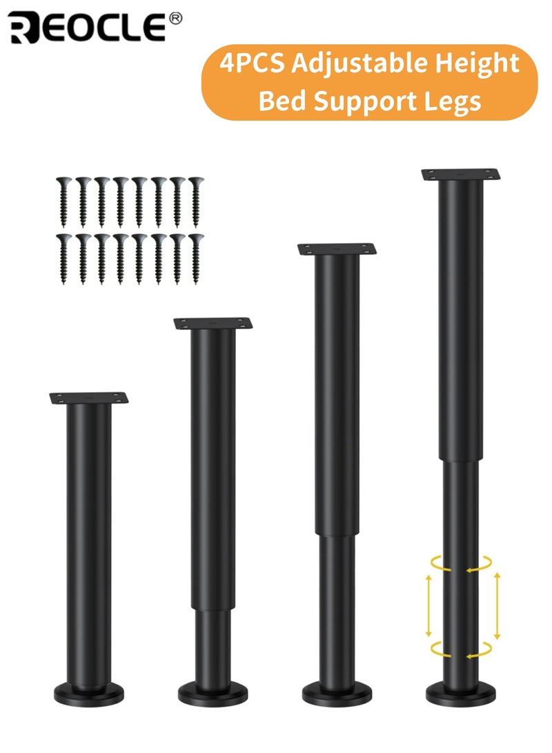 REOCLE 4PCS Adjustable Height Bed/Sofa Support Legs Metal Furniture Replacement Legs Stable Load-Bearing Easy to Install Ideal for Homeowners DIY Enthusiasts - Image 1