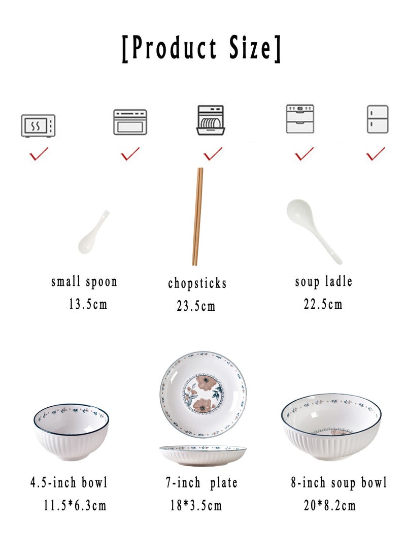 طقم أدوات مائدة سيراميك مزخرف بنقشة زهور، مكون من 18 قطعة، لأربعة أشخاص، يتضمن 4 أوعية، 4 أطباق، 4 ملاعق، 4 عيدان طعام، وعاء حساء واحد وملعقة حساء واحدة، بنقشة زهور عتيقة، آمن للاستخدام في الميكروويف، مثالي لتناول الطعام في المنزل، هدية بمناسبة الانتقال إلى منزل جديد، أدوات مائدة للمطبخ - Image 2