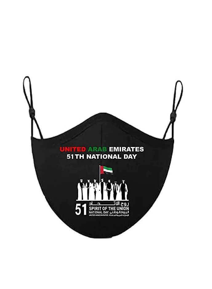 PRINTSHOP4ME Kids and adult facemask with adjustable length for celebrating  UAE National day and Flag day (Design 5) - Image 1