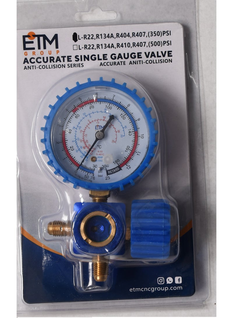 ETM Group alum. Single guage valve - Image 2
