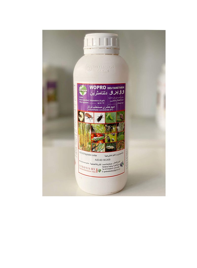 ساكسيس مبيد حشري معتمد من WOPRO MOCCAE صنع في هولندا رقم 1 اختيار الحدائق 1000 مل - Image 3