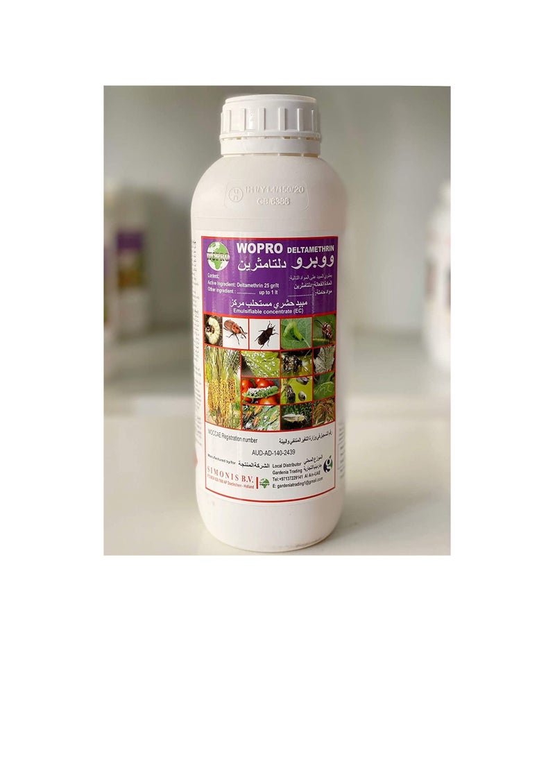 ساكسيس مبيد حشري معتمد من WOPRO MOCCAE صنع في هولندا رقم 1 اختيار الحدائق 1000 مل - Image 1