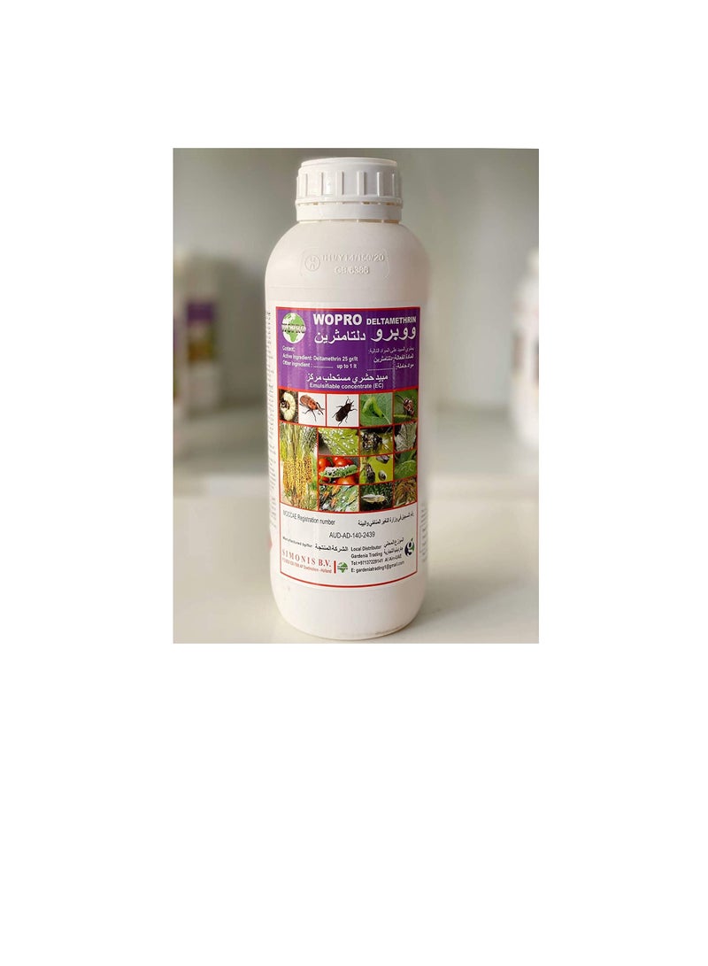 ساكسيس مبيد حشري معتمد من WOPRO MOCCAE صنع في هولندا رقم 1 اختيار الحدائق 1000 مل - Image 2