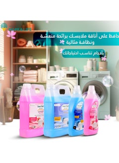 أمل وحياة منعم ومعطر الأقمشة والملابس فريش تاتش لجميع أنواع الملابس والأقمشة برائحة الورد المنعشة - 2لتر  - Image 5