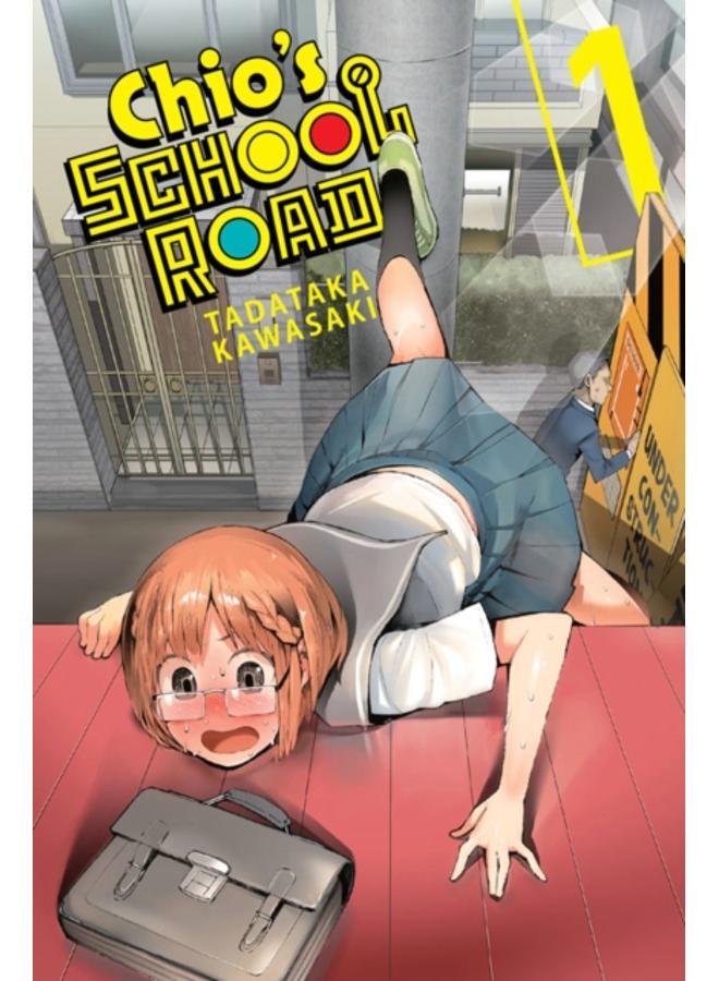Chio's School Road, Vol. 1 