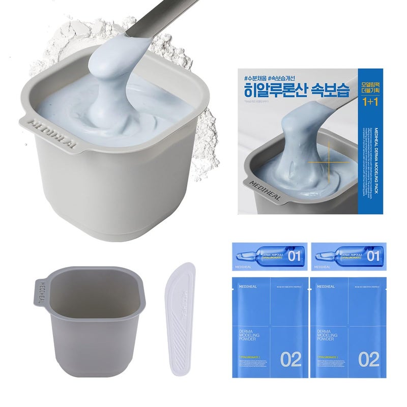 Mediheal Derma Modeling Pack Hyaluronate2 Deep Hydrating For Moist Skin Easy DIY Home Spa Kits Hydrating Icy Jelly Mask For Skin Refreshment