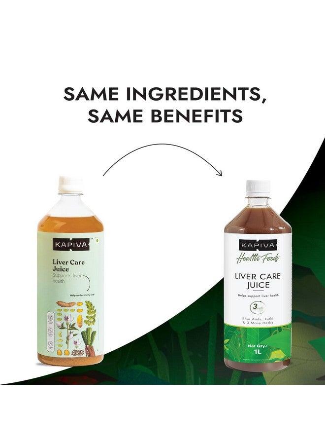Kapiva عصير كابيفا للعناية بالكبد | مكمل غني بمضادات الأكسدة مع 5 أعشاب هندية لفائدة صحة الكبد (1 لتر) - Image 3