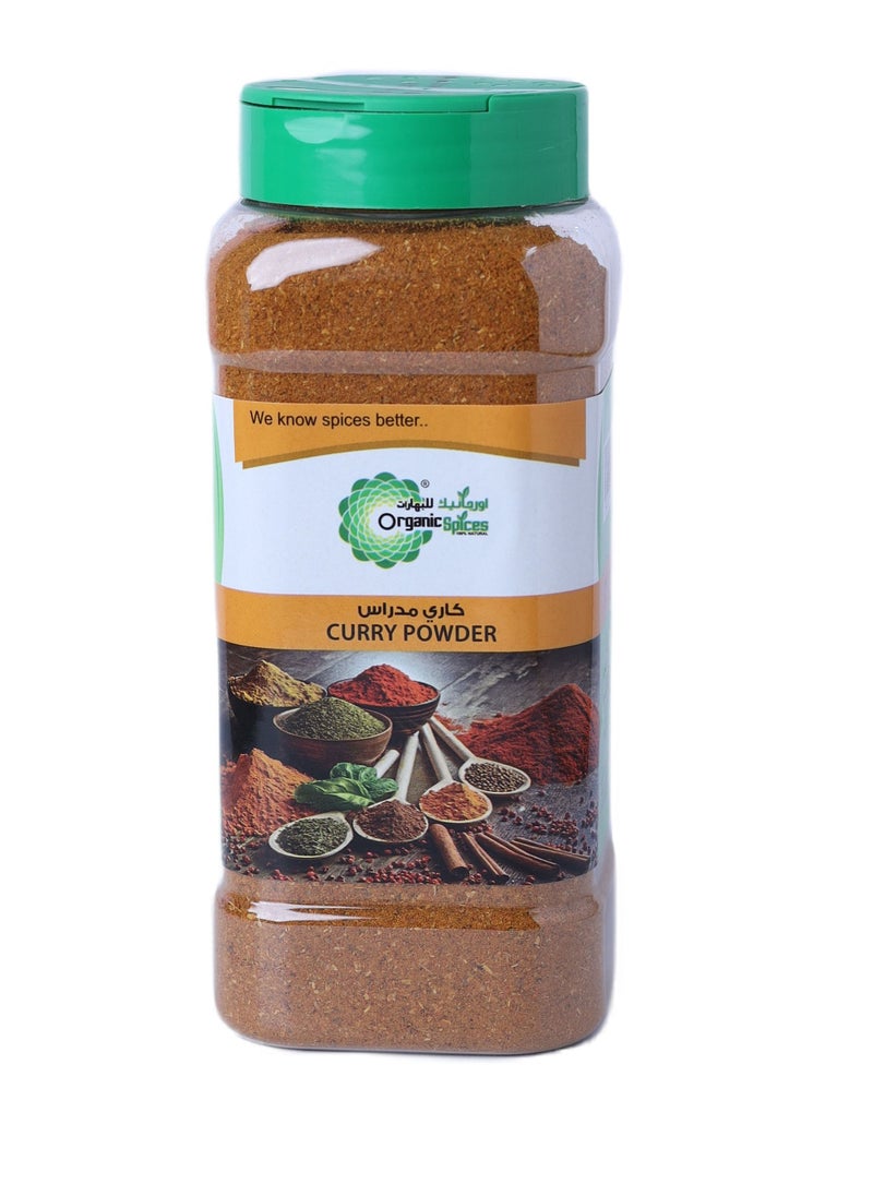 Madras curry powder 200 gms - pzsku/ZCA1EE6DD2FA7499001D8Z/45/_/1642011391/2cf82934-5b3d-47e4-a7c3-4b203f9e47a6