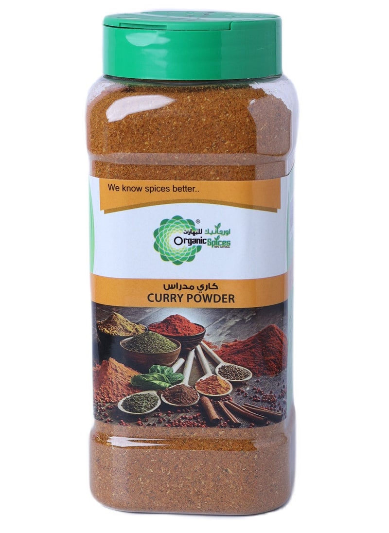 Madras curry powder 200 gms - pzsku/ZCA1EE6DD2FA7499001D8Z/45/_/1642011391/cf0a05c2-b14a-4917-8930-868d6f8363a0