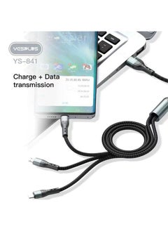 يس بلس كابل بيانات USB 3 في 1 / 6A عالي السرعة وشحن فائق السرعة / ثبات سريع وآمن ومتين  - Image 2