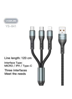 يس بلس كابل بيانات USB 3 في 1 / 6A عالي السرعة وشحن فائق السرعة / ثبات سريع وآمن ومتين  - Image 4