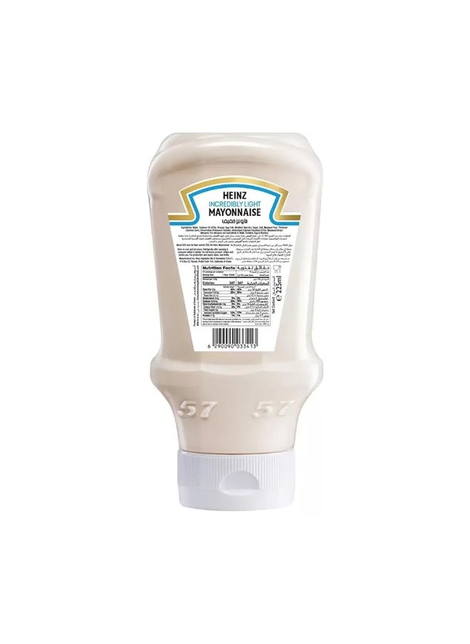 Heinz Heinz Incredibly Light Mayonnaise Squeezy Bottle- 225ml  - Image 2