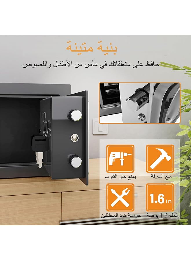 Patron Digital Electronic Safe Box Keypad Home Office Travel Business Safe Box With Small Gray Safe Deposit Box And Lock 0.236 Cubic Feet - Image 5