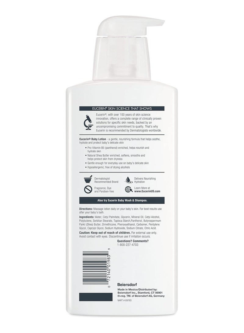 يوسيرين دهان للأطفال خالٍ من العطور - 400مل - Image 2