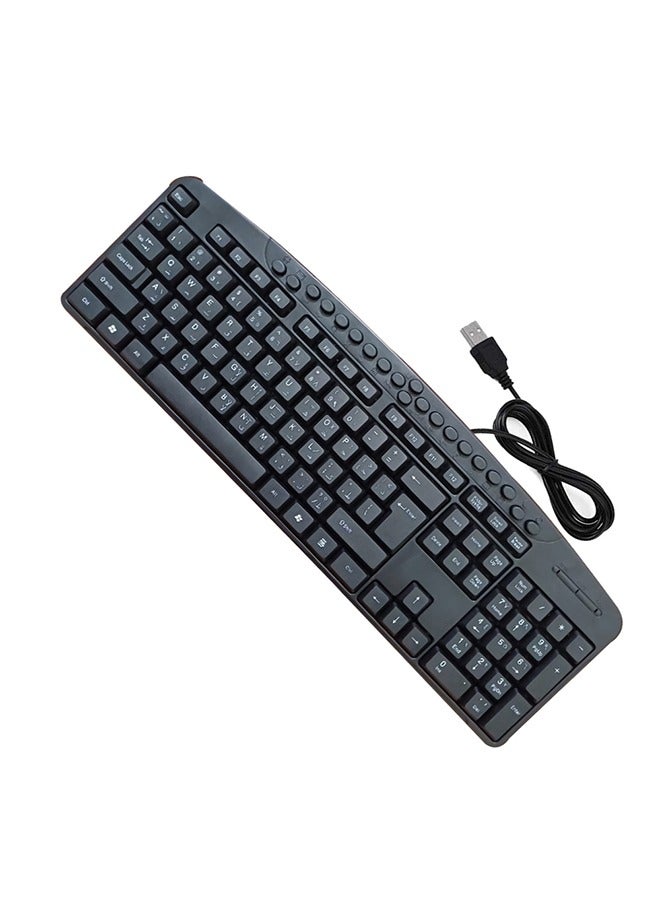 Wired keyboard with USB port Arabic-English convenient and comfortable for the eyes /H-8168  - Image 1
