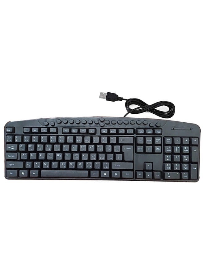 Wired keyboard with USB port Arabic-English convenient and comfortable for the eyes /H-8168  - Image 3