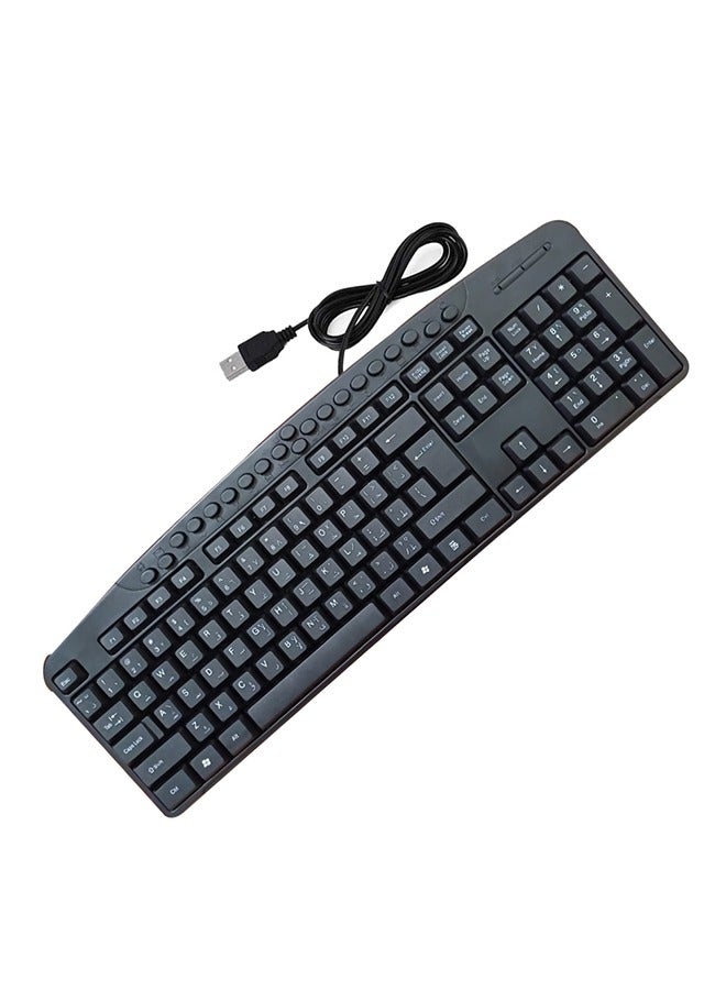 Wired keyboard with USB port Arabic-English convenient and comfortable for the eyes /H-8168  - Image 2