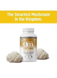 Om Mushroom Superfood Lion's Mane Mushroom Capsules Superfood Supplement, 180 Count, 60 Days, Fruit Body and Mycelium Nootropic for Memory Support, Focus, Clarity, Nerve Health, Creativity and Mood  - Image 2