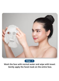 MIRABELLE COSMETICS KOREA Mirabelle Cosmetics Normal Skin Facial Sheet Mask (Pack Of 6)  - Image 3