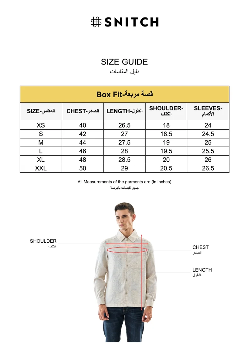 SNITCH  Box Fit Jacquard Overshirt for Men | Best Price UAE