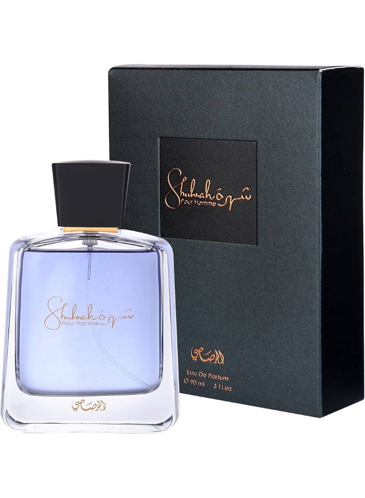 الرصاصي عطر شهرة للرجال EDP 90ملليلتر