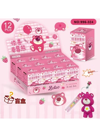 Jika Wow Chiikawa Creative Cartoon Doll Blind Box Oussage Jiyi Pendant Handmade Cute Small Gift-Color:Large Strawberry Bear Pendant Blind Box-Complete Set Of 12 Small Boxes - pzsku/ZCA2117DBA3821E2DA6A2Z/45/1745597785/00910572-cb32-46e6-bc26-250943ab9769