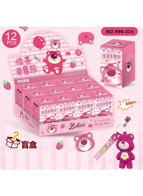Jika Wow Chiikawa Creative Cartoon Doll Blind Box Oussage Jiyi Pendant Handmade Cute Small Gift-Color:Large Strawberry Bear Pendant Blind Box-Complete Set Of 12 Small Boxes