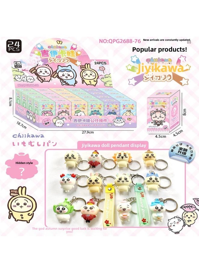null - Jika Wow Chiikawa Creative Cartoon Doll Blind Box Oussage Jiyi Pendant Handmade Cute Small Gift-Color:Large Strawberry Bear Pendant Blind Box-Complete Set Of 12 Small Boxes - Image 1