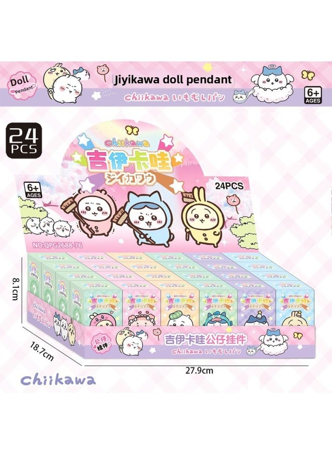 null - Jika Wow Chiikawa Creative Cartoon Doll Blind Box Oussage Jiyi Pendant Handmade Cute Small Gift-Color:Large Strawberry Bear Pendant Blind Box-Complete Set Of 12 Small Boxes - Image 1