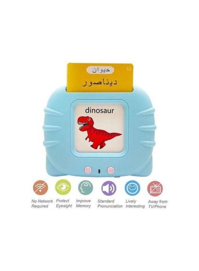 MINMEER Arabic English Alphabet Talking Flash Cards for Kids, Learning Arabic Letters, 224 Basic Sight Words, Arabic Learning Toys for Toddlers - Image 1