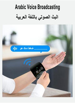 LKTOCAFT Portable Arabic Voice Broadcast Blood Pressure Monitor, Dual User and 99 Memories Rechargeable Wrist Blood Pressure Machine with Electronic Display, Manual and Carry Case  - Image 2