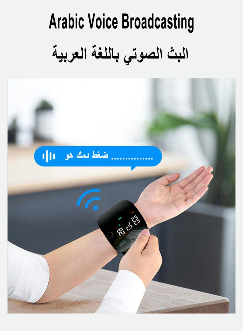 Portable Arabic Voice Broadcast Blood Pressure Monitor, Dual User and 99 Memories Rechargeable Wrist Blood Pressure Machine with Electronic Display, Manual and Carry Case