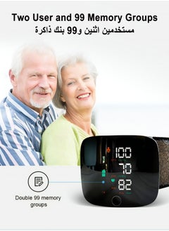 LKTOCAFT Portable Arabic Voice Broadcast Blood Pressure Monitor, Dual User and 99 Memories Rechargeable Wrist Blood Pressure Machine with Electronic Display, Manual and Carry Case  - Image 3