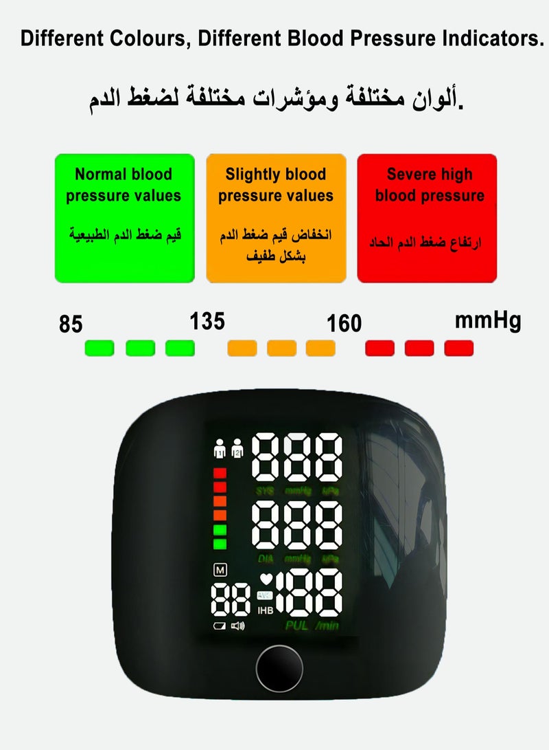 Portable Arabic Voice Broadcast Blood Pressure Monitor, Dual User and 99 Memories Rechargeable Wrist Blood Pressure Machine with Electronic Display, Manual and Carry Case