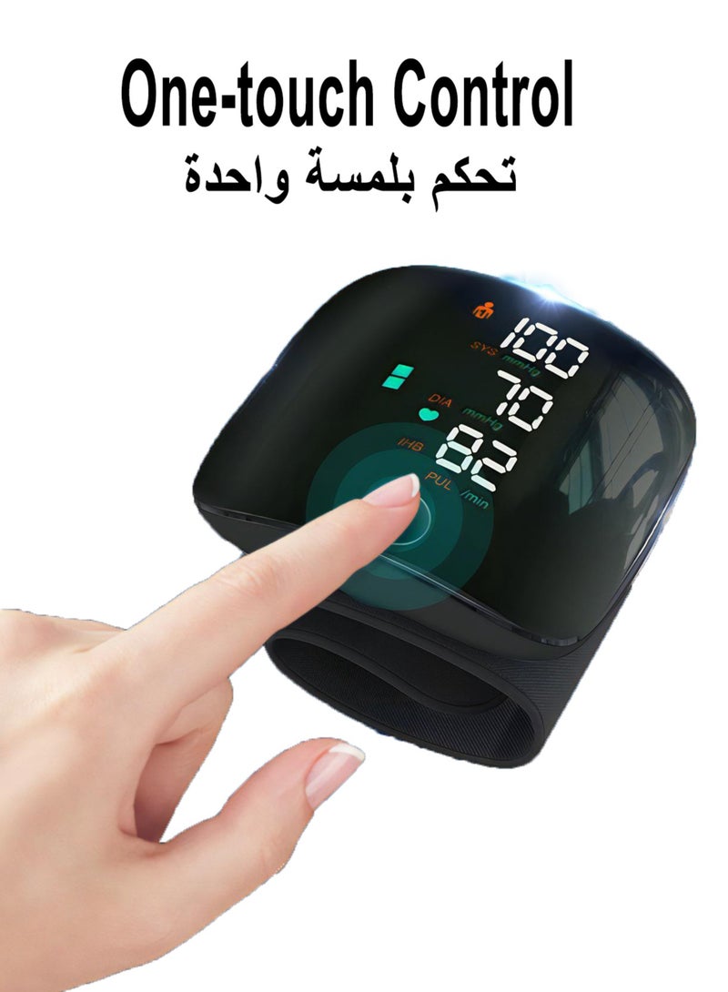 Portable Arabic Voice Broadcast Blood Pressure Monitor, Dual User and 99 Memories Rechargeable Wrist Blood Pressure Machine with Electronic Display, Manual and Carry Case