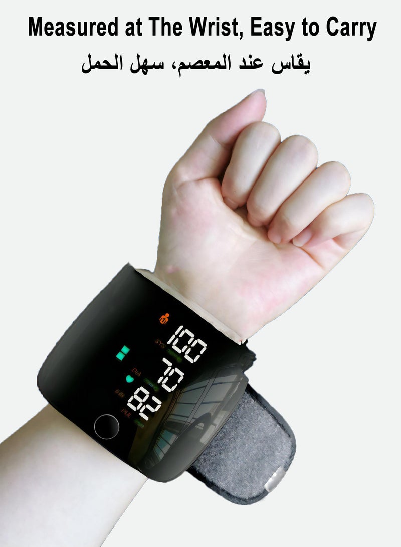 Portable Arabic Voice Broadcast Blood Pressure Monitor, Dual User and 99 Memories Rechargeable Wrist Blood Pressure Machine with Electronic Display, Manual and Carry Case