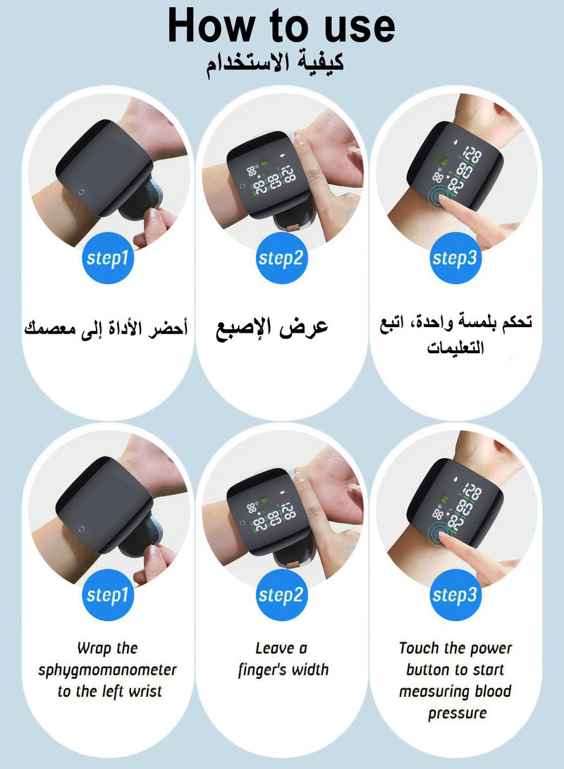 Portable Arabic Voice Broadcast Blood Pressure Monitor, Dual User and 99 Memories Rechargeable Wrist Blood Pressure Machine with Electronic Display, Manual and Carry Case