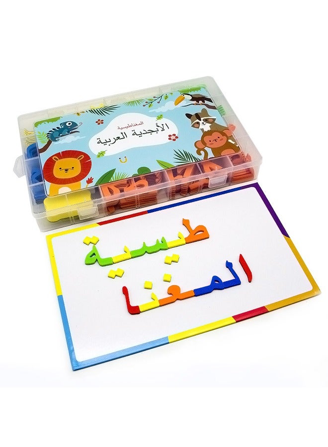 NIBEMINENT Arabic Classroom Magnetic Alphabets Kit 374 Pcs with Double - Side Magnet White Board - Foam Alphabet Letters for Preschool Kids Toddler Spelling and Learning - Image 5