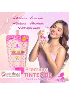 Premium Perfect Skin Premium Tinted BB Sunblock Gel spf45 Cream 50g  - Image 2