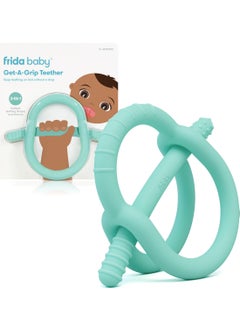 Get-A-Grip Teether – 3-in-1 Silicone Teething Toy, Easy-Hold Design, BPA-Free, Textured for Gum Relief, Soothes Sore Gums, Baby Essentials for 3+ Months - pzsku/ZCA225F6915AFAC1D113BZ/45/1741260409/17580ac2-1016-4216-a4d0-c7858eb6c8f9