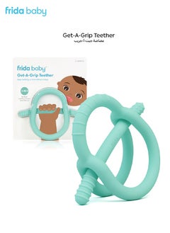 Get-A-Grip Teether – 3-in-1 Silicone Teething Toy, Easy-Hold Design, BPA-Free, Textured for Gum Relief, Soothes Sore Gums, Baby Essentials for 3+ Months
