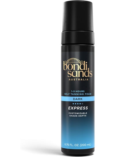 BONDI SANDS 1