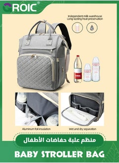 Diaper Bag Backpack, Multifunction Travel Back Pack Maternity Baby Changing Bags, Baby Bags with Insulated Pockets,Diaper Bags For Baby,Large Capacity, Waterproof and Stylish - pzsku/ZCA22B2662D1FA2250D60Z/45/_/1740722498/2bb185ef-3853-4ce8-883d-1a6cf5a6480b