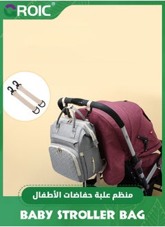 Diaper Bag Backpack, Multifunction Travel Back Pack Maternity Baby Changing Bags, Baby Bags with Insulated Pockets,Diaper Bags For Baby,Large Capacity, Waterproof and Stylish - pzsku/ZCA22B2662D1FA2250D60Z/45/_/1740722513/ff8993e9-731f-4e0d-9e81-17f0cf783d4c