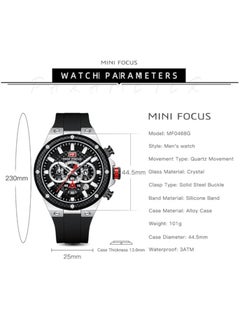 Mini Focus Men Watches Wrist Watch With Silicone Band. - pzsku/ZCA2328ED558107D3D1DDZ/45/_/1740992957/8b6c6f76-a897-40f5-b754-fa439fc442b3