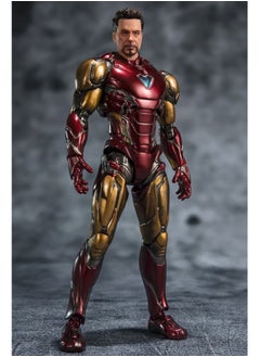 BANDAI TAMASHII S.H. Figuarts The Infinity Saga - Iron Man Mark 85 (Five Years Later Edition) Action Figure by Bandai Tamashii Nations  - Image 1