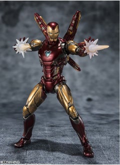BANDAI TAMASHII S.H. Figuarts The Infinity Saga - Iron Man Mark 85 (Five Years Later Edition) Action Figure by Bandai Tamashii Nations  - Image 2